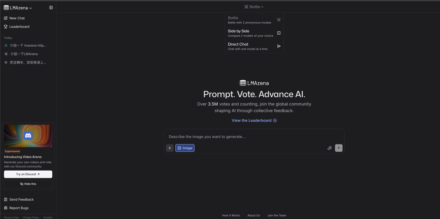 LMArena AI